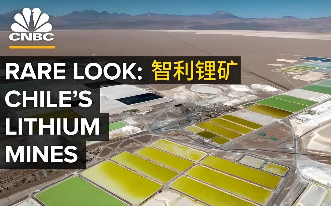 拉美市场全景扫描:巴西、墨西哥、智利谁更值得投?