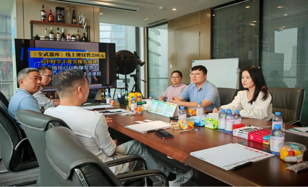 营销先锋工作室前往阿海德开展校企交流活动