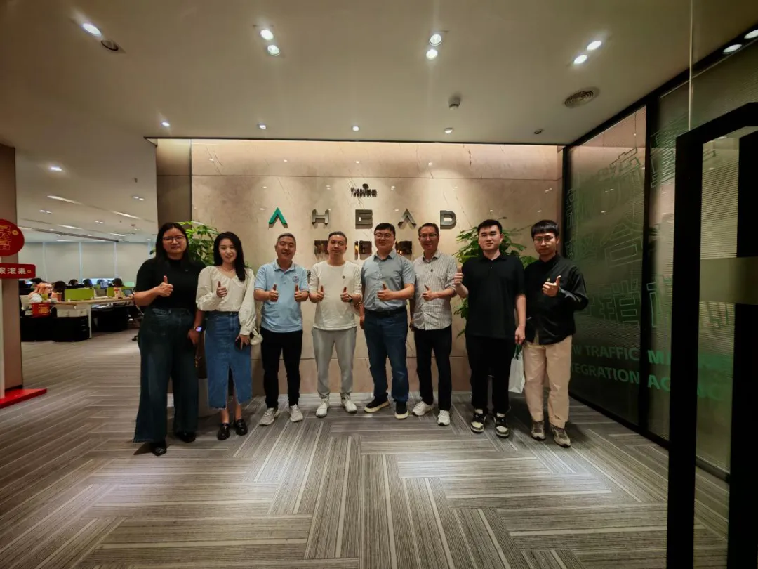 营销先锋工作室前往阿海德开展校企交流活动