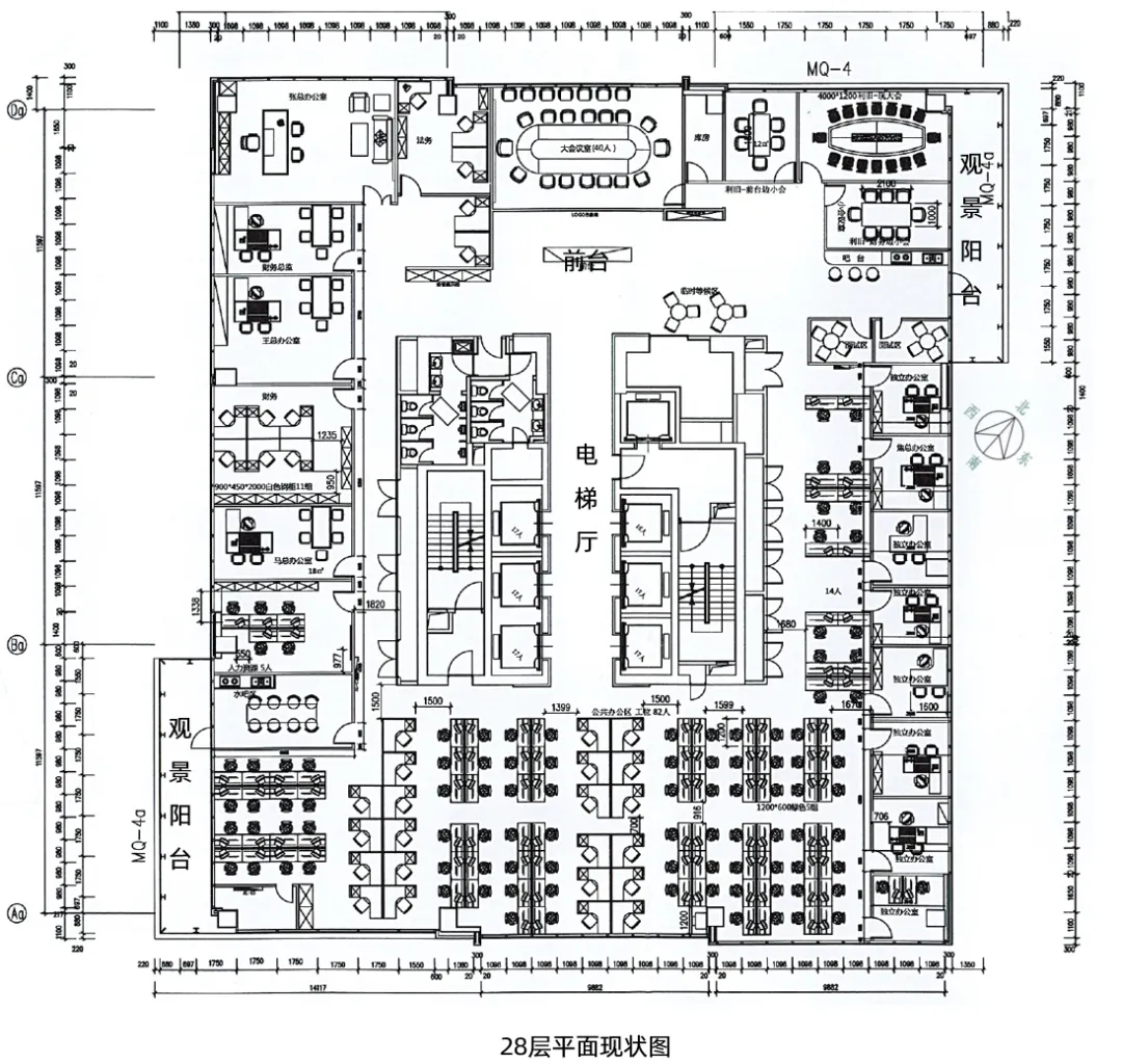 写字楼市场成交动态丨中宇大厦丨三里屯开发商自持 | 5A甲级写字楼