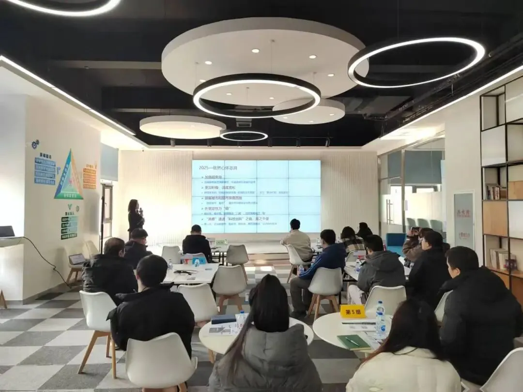 智创|赋能:《企业新质营销力塑造》之《市场定位与营销策略-MAZE疯狂市场》沙盘模拟课程暨“新质计划”——实战营系列课程八