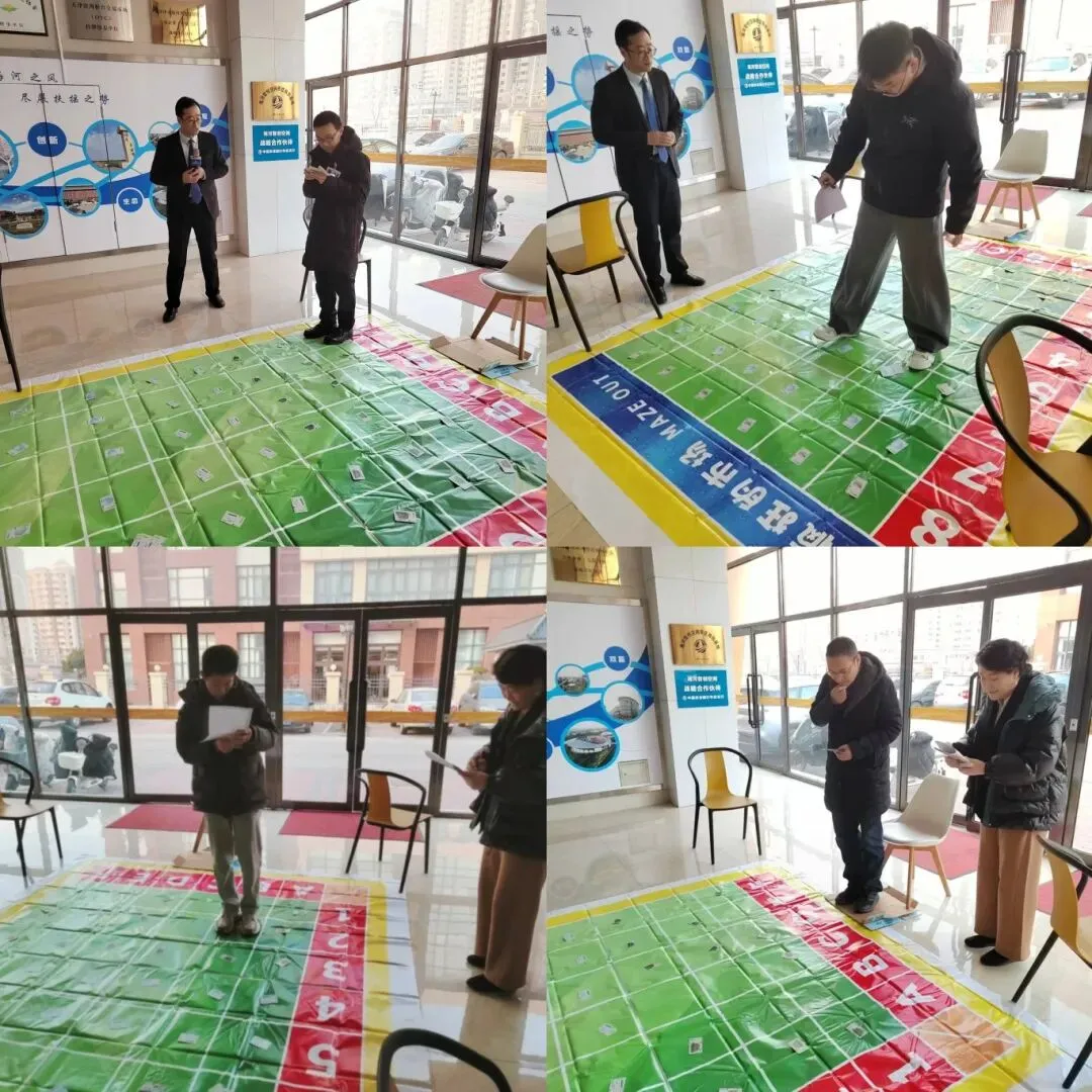 智创|赋能:《企业新质营销力塑造》之《市场定位与营销策略-MAZE疯狂市场》沙盘模拟课程暨“新质计划”——实战营系列课程八