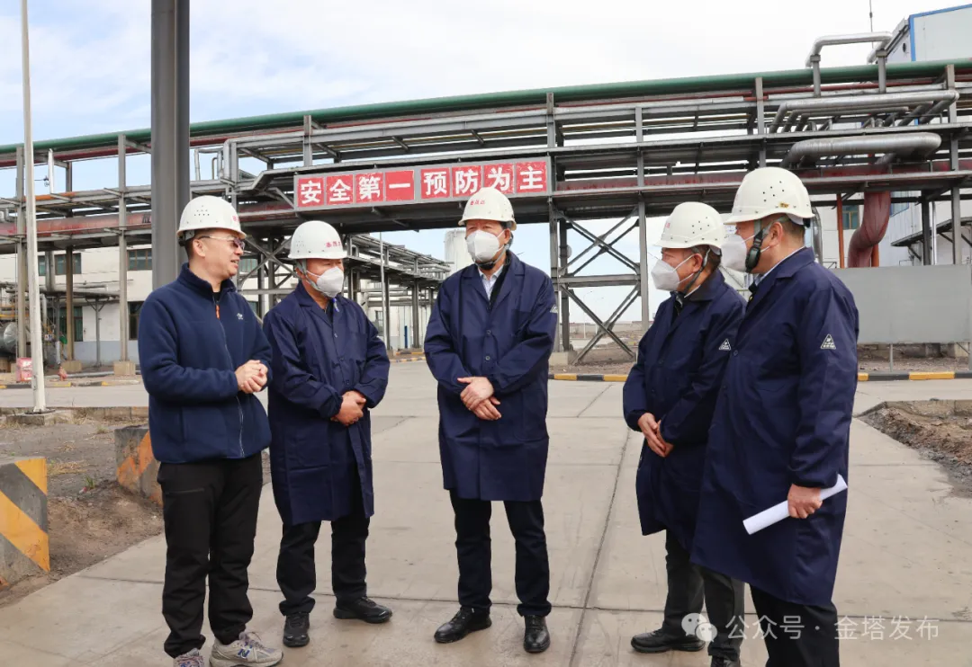 金塔县市场监督管理局工作周报 第十期