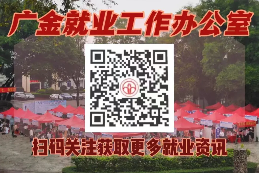 招聘 | 阿里妈妈营销顾问新力军2023年招募启动