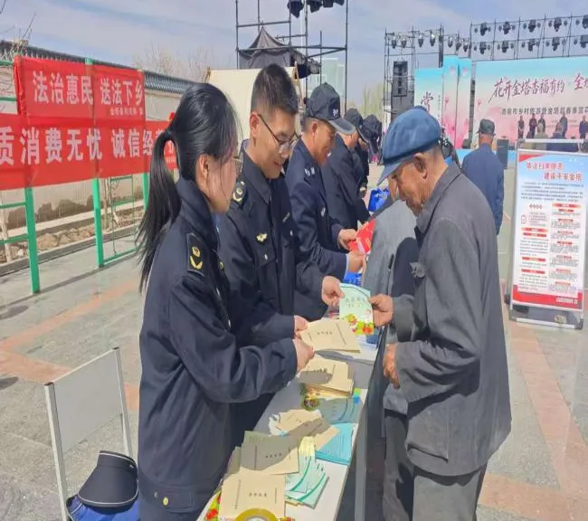 金塔县市场监督管理局工作周报 第十期