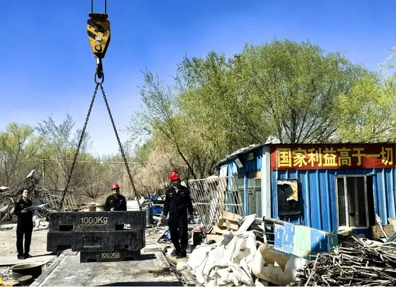 金塔县市场监督管理局工作周报 第十期