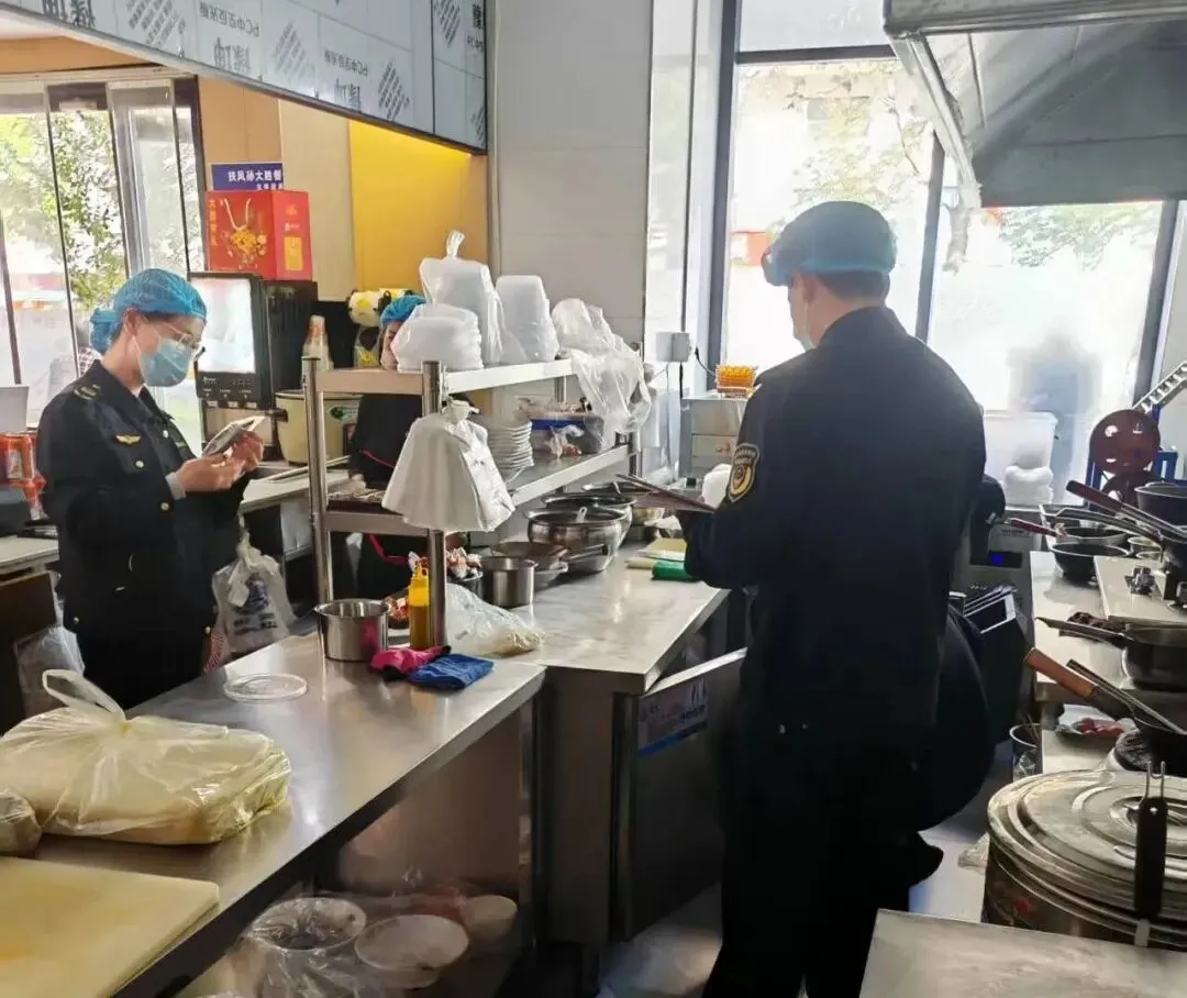 市场监管工作动态(第十三期)