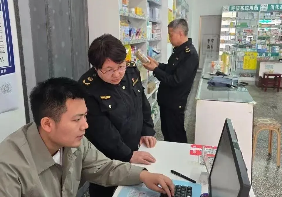 市场监管工作动态(第十三期)