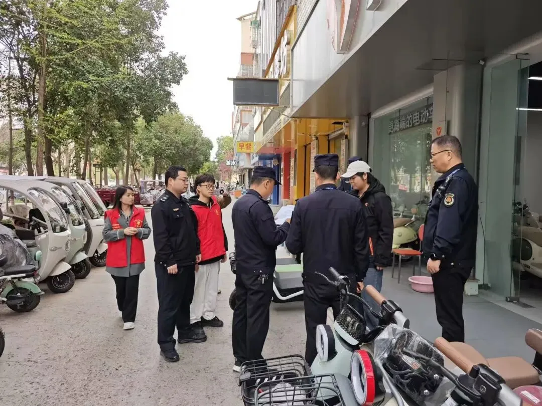 市场监管工作动态(第十三期)