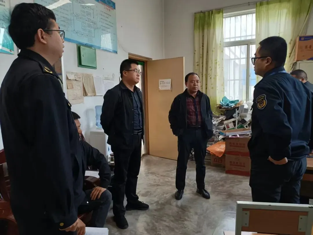 市场监管工作动态(第十三期)