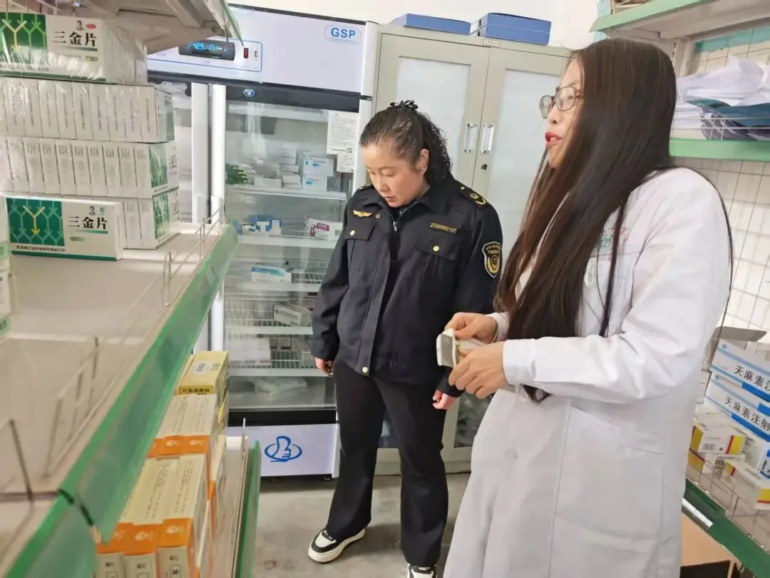 市场监管工作动态(第十三期)