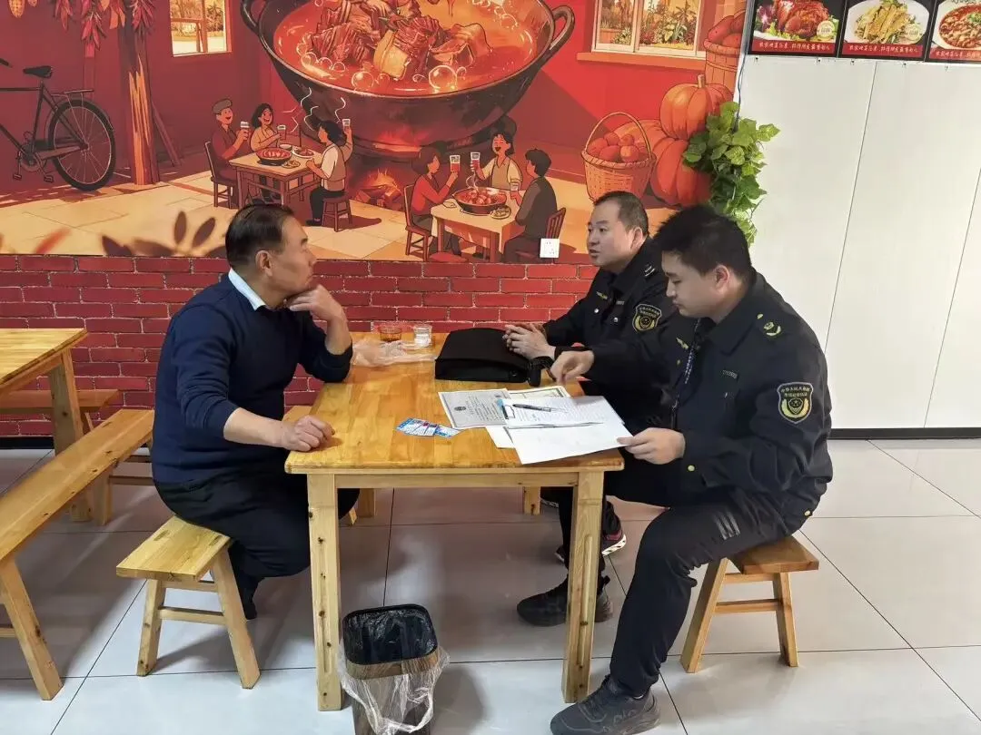 市场监管工作动态(第十三期)