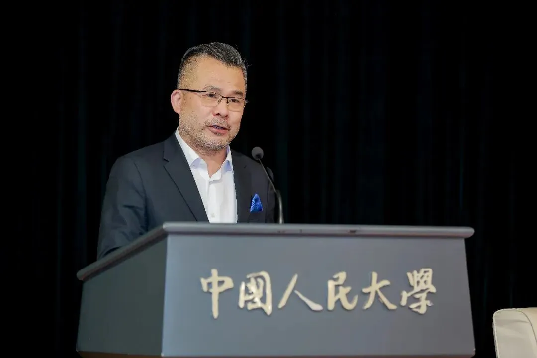 中国人民大学校友金融市场投资论坛2026年年会召开