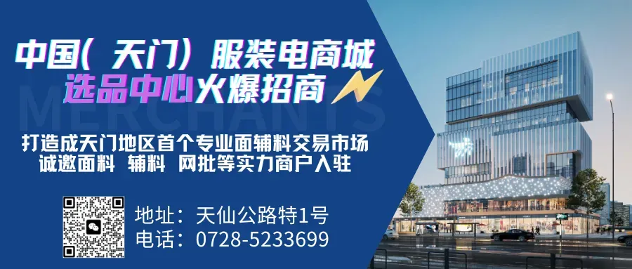 宠物服装,正在悄悄撑起一个百亿市场