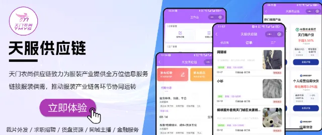 宠物服装,正在悄悄撑起一个百亿市场