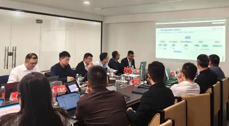 勇开新局 聚力攻坚丨天工营销事业部召开4月工作例会