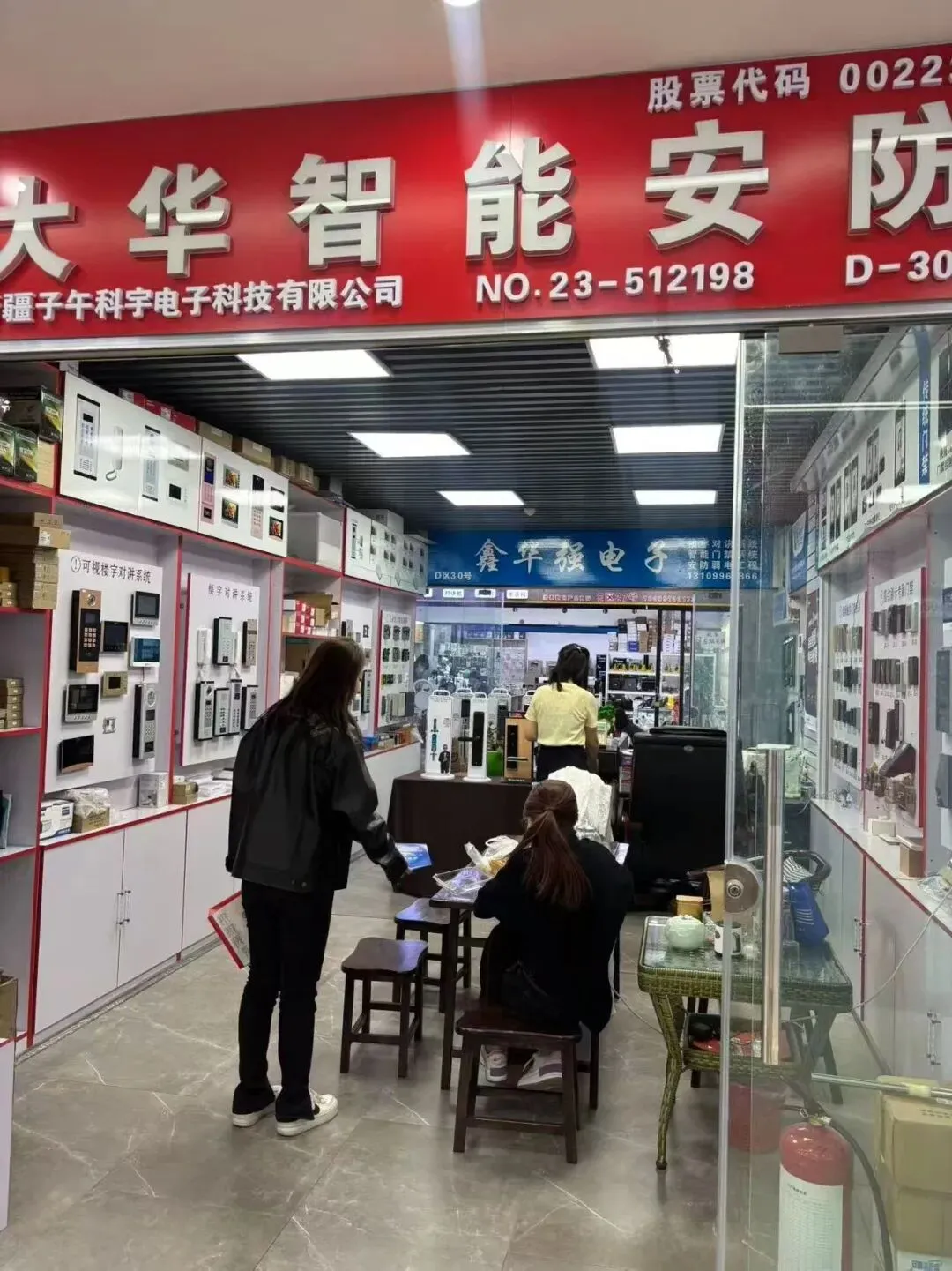 深入市场・精准邀约|2026中亚安博会招商招展火热进行中