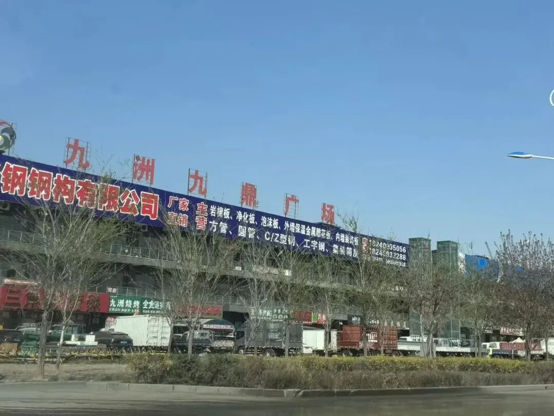 深入市场・精准邀约|2026中亚安博会招商招展火热进行中