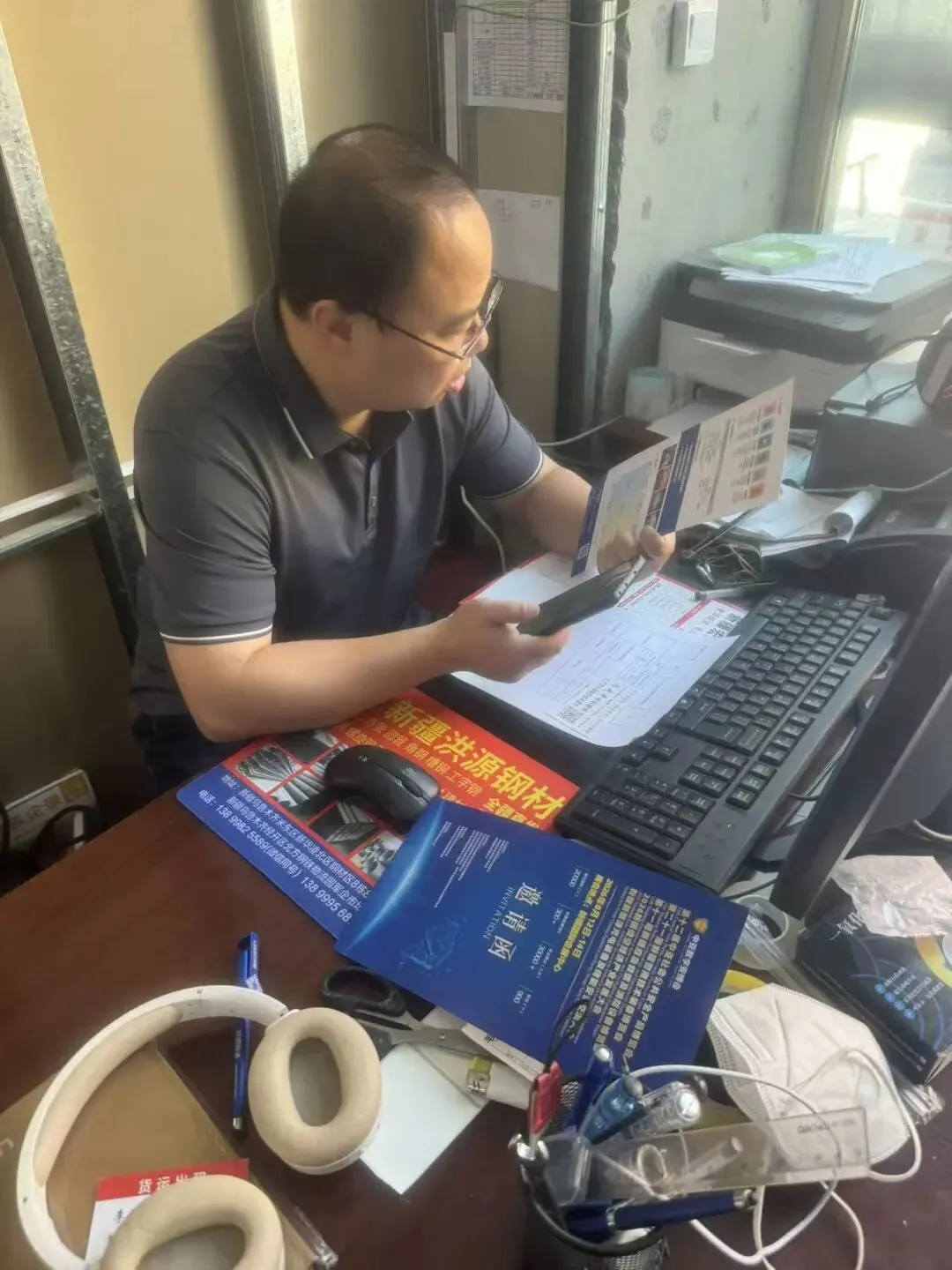 深入市场・精准邀约|2026中亚安博会招商招展火热进行中