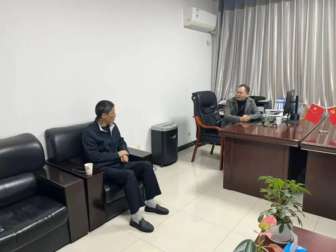 市场监管一周工作动态(4月6日-4月12日)