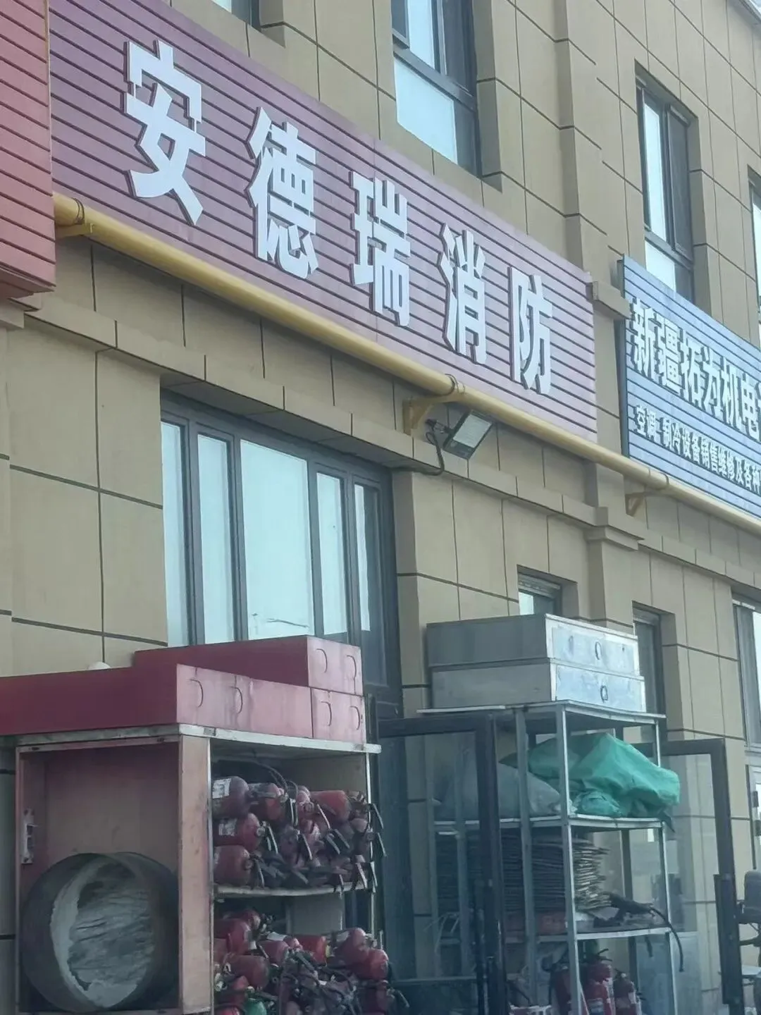 深入市场・精准邀约|2026中亚安博会招商招展火热进行中