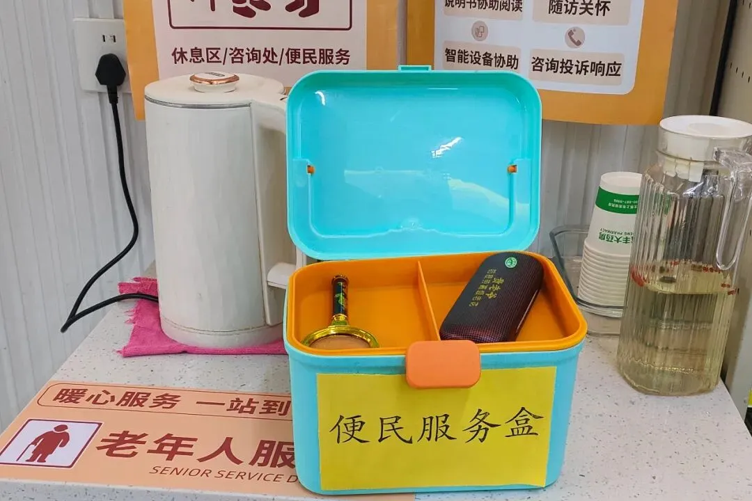 市场监管一周工作动态(4月6日-4月12日)