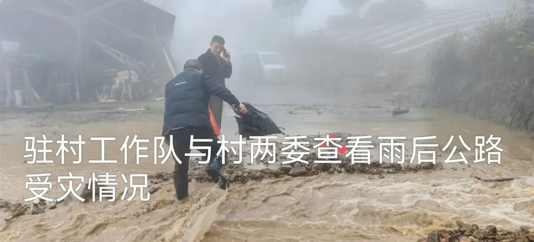 市场监管一周工作动态(4月6日-4月12日)