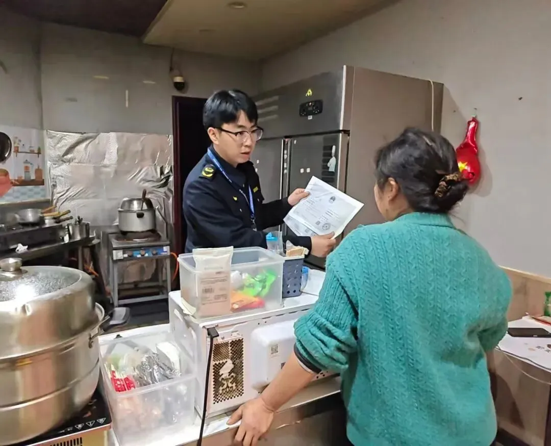 市场监管一周工作动态(4月6日-4月12日)