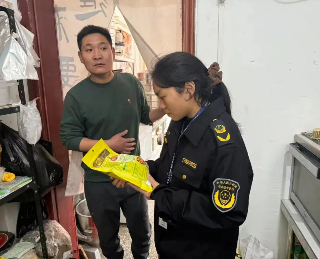 市场监管一周工作动态(4月6日-4月12日)