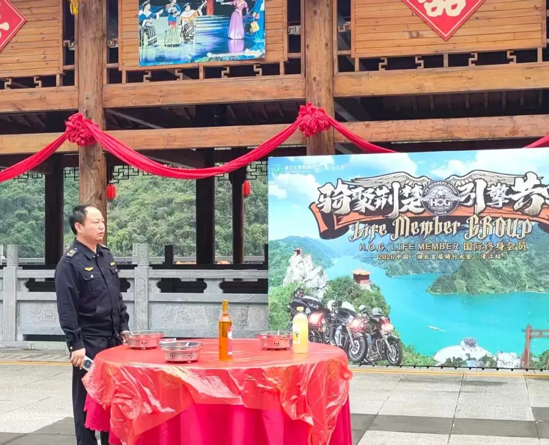 市场监管一周工作动态(4月6日-4月12日)