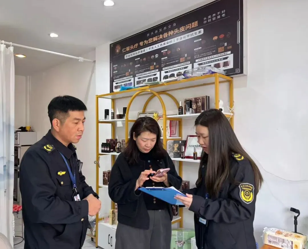 市场监管一周工作动态(4月6日-4月12日)