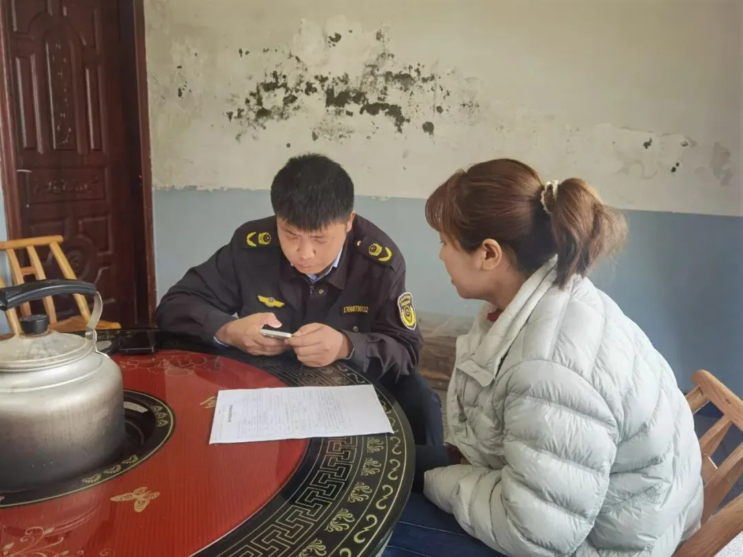 市场监管一周工作动态(4月6日-4月12日)