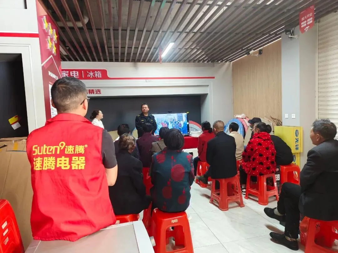 市场监管一周工作动态(4月6日-4月12日)