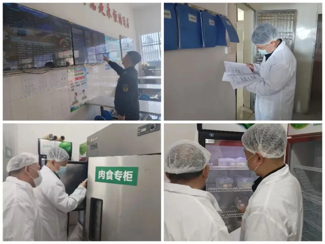 市场监管一周工作动态(4月6日-4月12日)