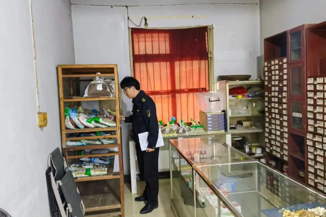 市场监管一周工作动态(4月6日-4月12日)