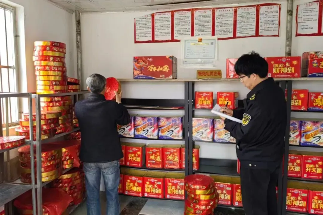 市场监管一周工作动态(4月6日-4月12日)