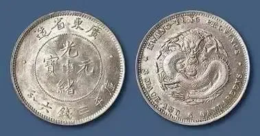 银元收藏:发现历史中的财富宝藏,解码市场秘密