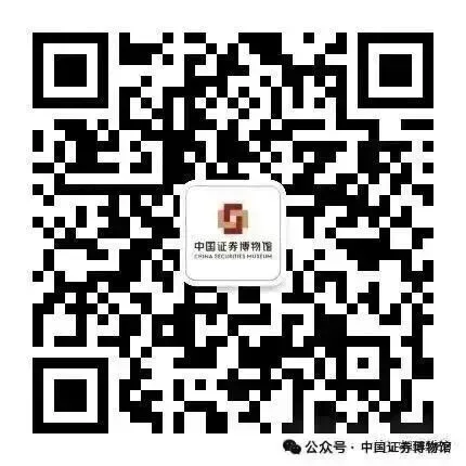 媒体视角|新“国九条”落地两年 资本市场“三变”