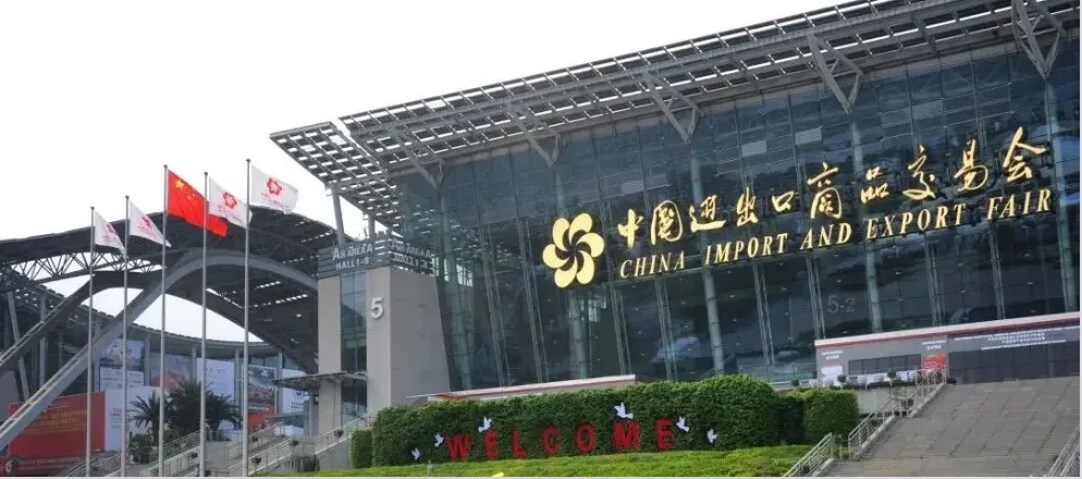 广交会参展实操指南|细节拉满,高效获客不踩坑