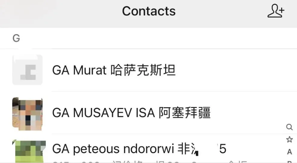 广交会参展实操指南|细节拉满,高效获客不踩坑