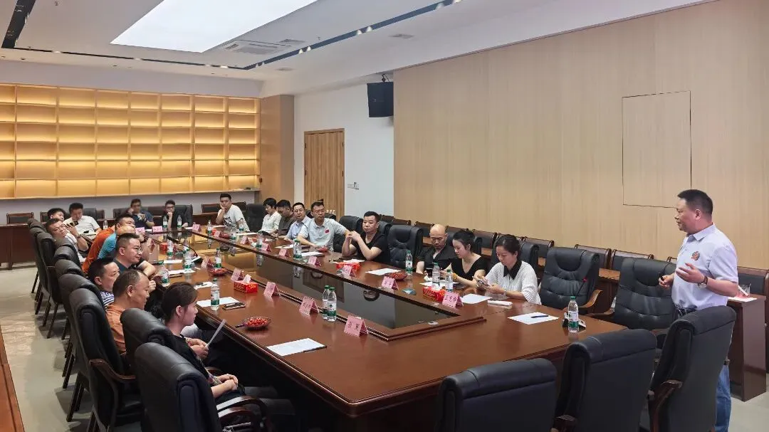 以酒为媒·构建营销新境界|广东省重庆商会照明分会举办肆拾玖坊分享会