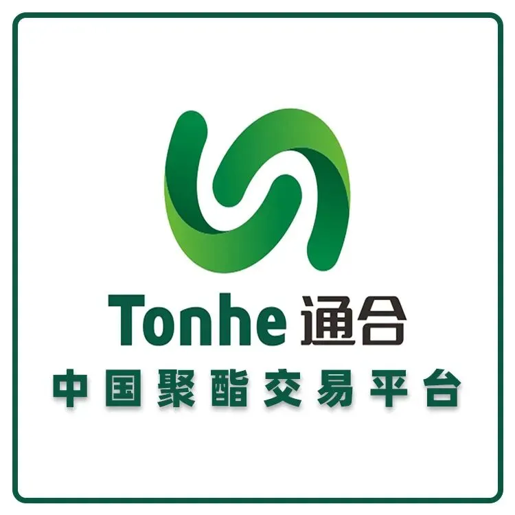 PET每日市场行情(2026·04·13)