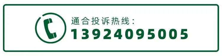 PET每日市场行情(2026·04·13)