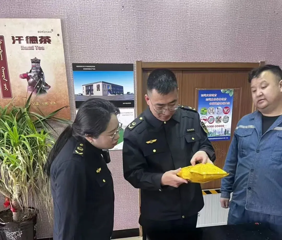 【专项检查】镶黄旗市场监管综合行政执法大队开展茶叶生产单位专项检查