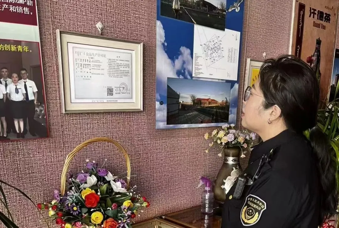 【专项检查】镶黄旗市场监管综合行政执法大队开展茶叶生产单位专项检查