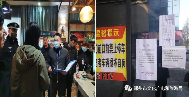 战“疫”|上街区文化市场执法大队坚守一线 确保疫情防控措施落实到位
