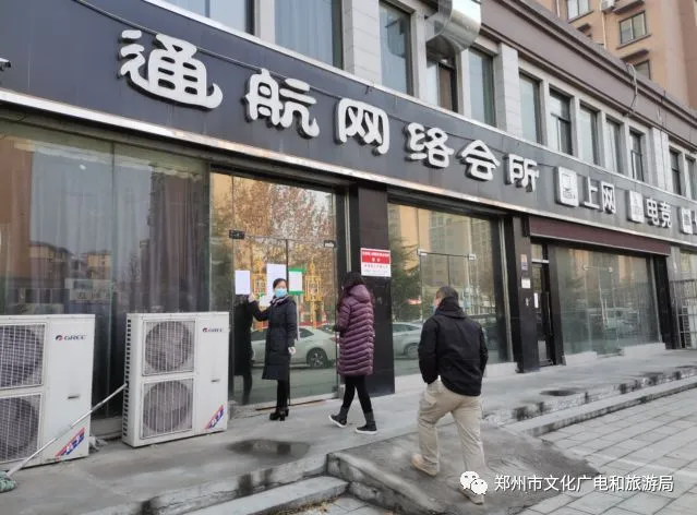 战“疫”|上街区文化市场执法大队坚守一线 确保疫情防控措施落实到位