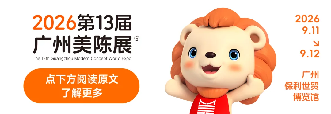 传统花鸟市场退场,购物中心如何接盘“疗愈需求”?