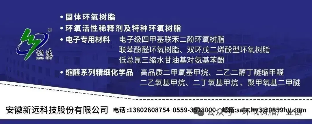 3000亿市场爆发前夜,谁抢了先机?