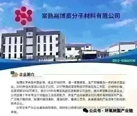 3000亿市场爆发前夜,谁抢了先机?